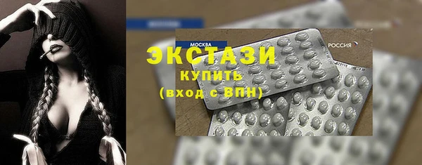прущая мука Пролетарск