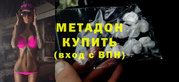 прущая мука Пролетарск