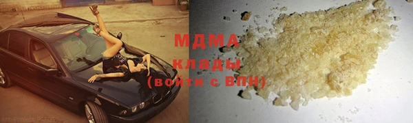 дживик Арсеньев