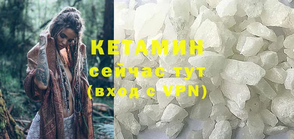прущая мука Пролетарск