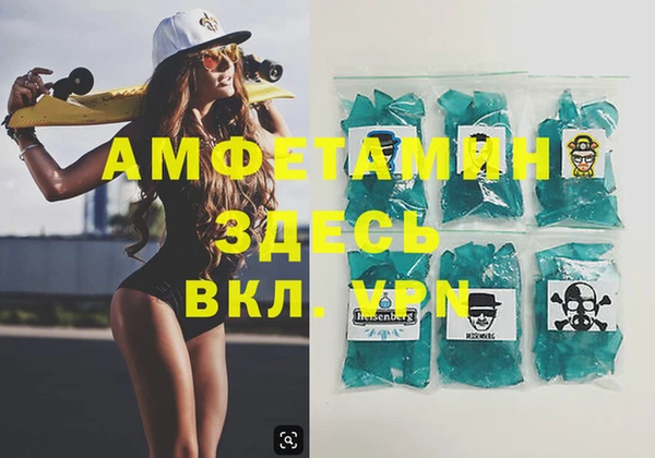 герыч Аркадак