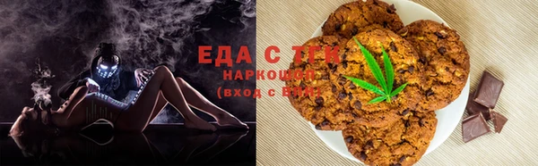 прущая мука Пролетарск