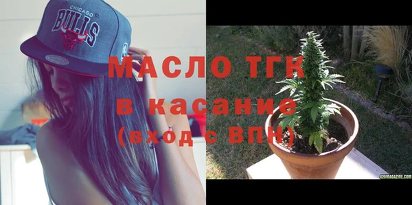 герыч Аркадак