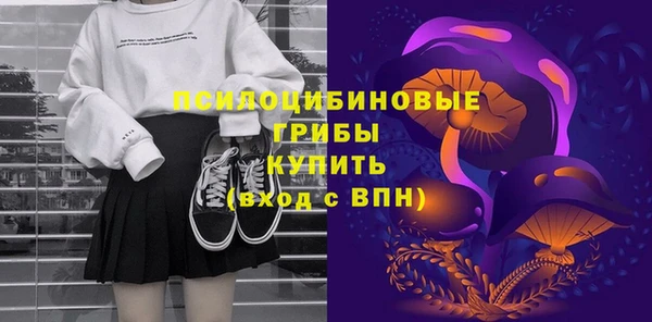 мефедрон мука Приозерск