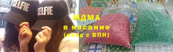 дживик Арсеньев