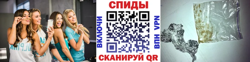 Первитин Декстрометамфетамин 99.9%  Холмск 