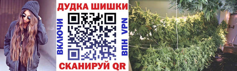 hydra сайт  Холмск  Канабис индика 
